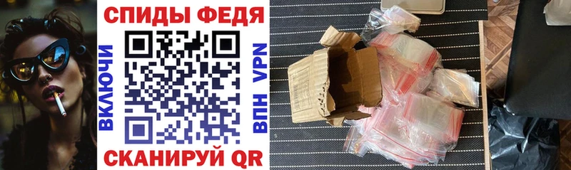 MEGA   Куртамыш  АМФ VHQ 