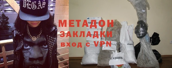 кокс Абинск