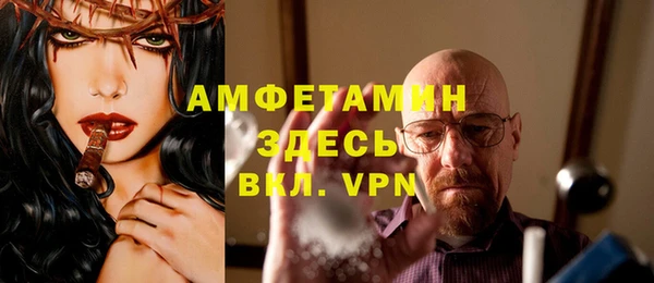 прущая мука Абдулино