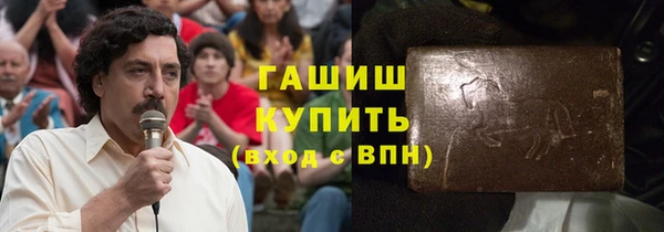 мефедрон мука Алзамай