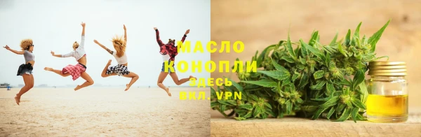 мефедрон мука Алзамай