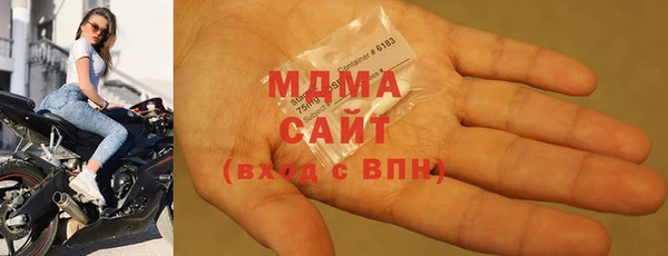 марки lsd Алексеевка