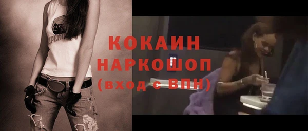 марки lsd Алексеевка