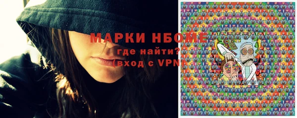 прущая мука Абдулино
