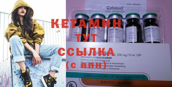 скорость Пестово