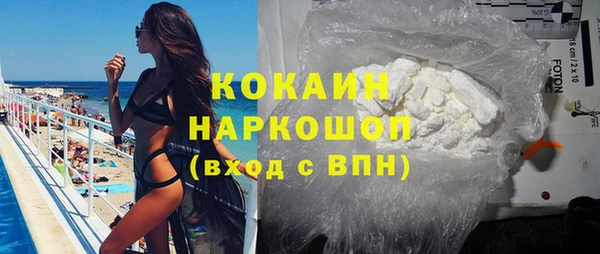 прущая мука Абдулино