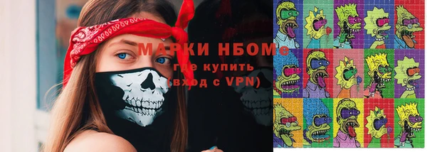 прущая мука Абдулино