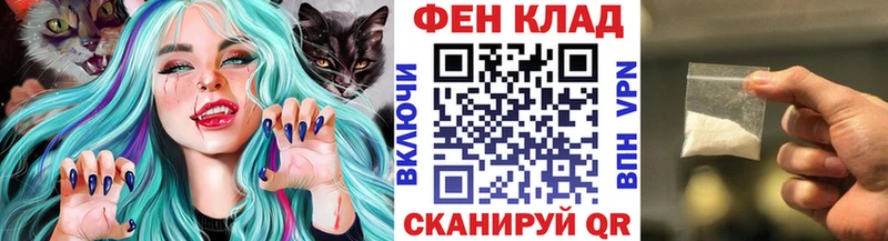 omg ссылка  Куртамыш  МЕТАМФЕТАМИН кристалл 